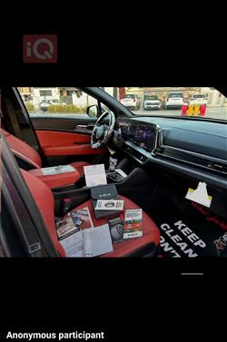 كيا سبورتاج